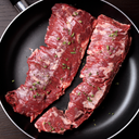 Skirt Steak - Churrasco